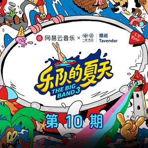 肉伦疯狂肉体⋯粗喘娇吟的古文
