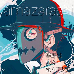 肉伦疯狂肉体⋯粗喘娇吟的古文
