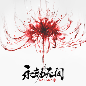 肉伦疯狂肉体⋯粗喘娇吟的古文
