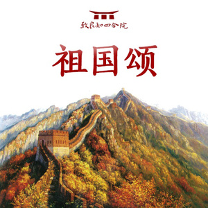 肉伦疯狂肉体⋯粗喘娇吟的古文
