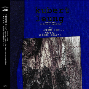 肉伦疯狂肉体⋯粗喘娇吟的古文
