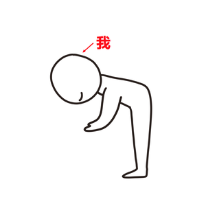 肉伦疯狂肉体⋯粗喘娇吟的古文
