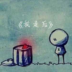 肉伦疯狂肉体⋯粗喘娇吟的古文
