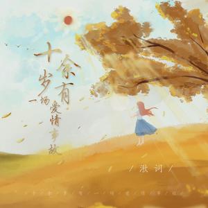 肉伦疯狂肉体⋯粗喘娇吟的古文
