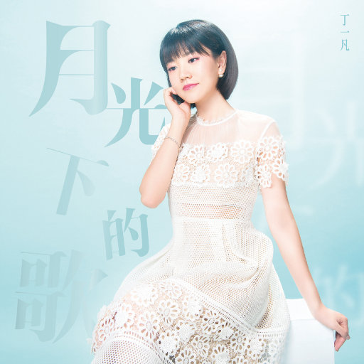 肉伦疯狂肉体⋯粗喘娇吟的古文
