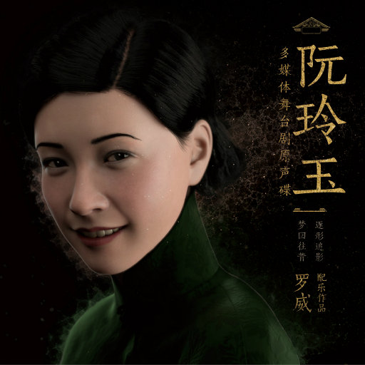 肉伦疯狂肉体⋯粗喘娇吟的古文
